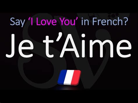 j'aime in english translation.